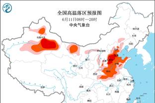 四川九牛预计迁入，深圳新赛季有望仍有中超球队