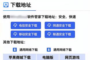 联赛杯1/4决赛最佳阵：克洛普领军，利物浦5将入选，米堡4人