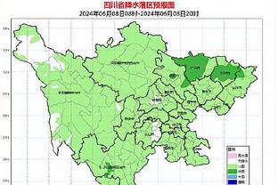 曼联vs维拉评分：加纳乔8.1分最高