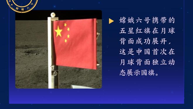 沪上德比来袭！上海海港发布超级杯海报：棋逢对手