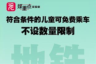 壕……恒大曾一年为五归化砸8.7亿！含转会费工资安家费……