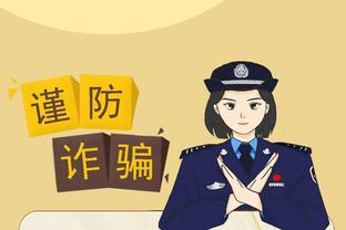 半岛体彩下载官网首页手机版截图2