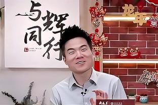 布克：这赛季由于我和比尔的缺席 KD真的承担了太多事情